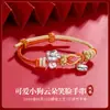 Pulseira de Corda Bicolor S999 Prata Esterlina Cachorrinho Amor Nuvem Rosto Sorridente Laranja Amarelo Doce Fofo Presente para Namorada