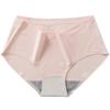 Fornecimento direto da fábrica de roupa íntima feminina de seda gelada sem rastros, roupa íntima feminina de cor sólida, calcinhas de cintura média 810