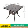 Mesas y Sillas de Exterior de Aluminio Fundido para Ocio en Patio, Mesas y Sillas para Mercados Nocturnos y Centros Comerciales, Mesas y Sillas de Exterior para Balcones y Calles Comerciales