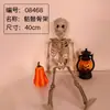 Accesorios de Halloween, casa embrujada, sala de escape, atmósfera espeluznante, decoraciones de calaveras, piezas de exhibición, montaje de escena, decoraciones temáticas