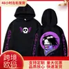 Sudadera Anime Hunter X Hunter Feitan Potoo Cosplay Pullovers
