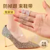 Tiras Transparentes Invisibles Ajustables para Zapatos de Tacón Alto, Fijador Antideslizante para Talón de Mujer, Estabilizador de Zapatos para Verano