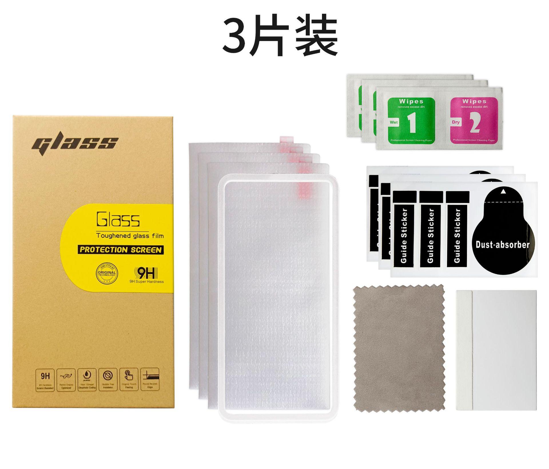牛皮纸白框