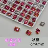 Rocío de roca alternativo mixto K9 6*8mm cinco niveles grande alta transparencia lote completo brillante fondo puntiagudo diamantes de imitación de vidrio diamantes de imitación para arte de uñas diy