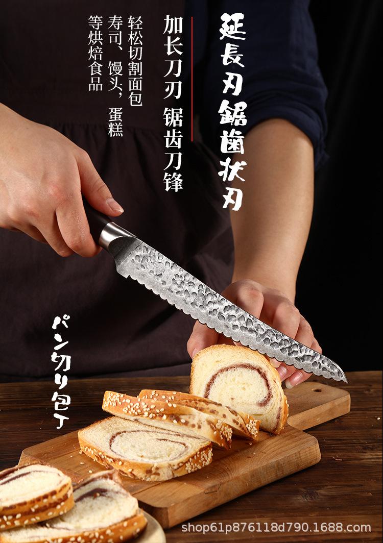 菜刀新款_09.jpg