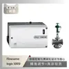 O Posicionador de Válvula Flowserve Logix 500Si é Usado com a Válvula de Mistura de Alta Temperatura da Shanghai Electric Power Construction