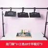 Luz para Transmisión en Vivo de Joyería Adornos de Jade Verde Esmeralda Accesorios Culturales para Representaciones Marco de la Puerta del Dragón Luz de Relleno para Transmisión en Vivo Tableta Cámara para Vender Productos