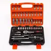 Conjunto de Ferramentas Profissional para Reparo Automotivo de 53 Peças com Soquetes de 1/4 de Polegada e Hastes de Extensão, Conjunto Completo para Reparo de Motocicleta e Automóvel