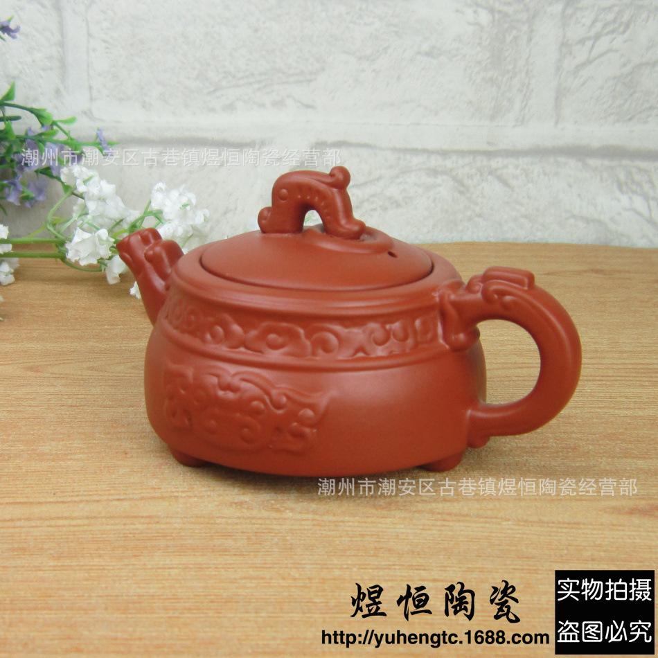 小古龙壶160ml