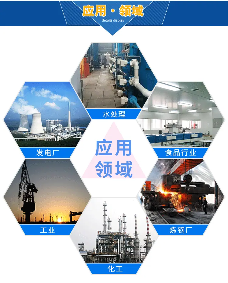 工变频20a_12