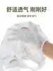 Macacão Sem Mangas Transfronteiriço Roupas de Bebê Verão Algodão Bambu Gaze Macacão Bebê Ultrafino Roupa
