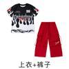 Roupas infantis de hip-hop, roupas de treinamento estilo hip-hop, calças de manga curta, terno para meninas, roupas de performance hip-hop infantil para meninos