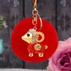 Llavero de Felpa de Oveja Pequeña de la Suerte para Coche para Mujeres Encanto de Bolso Lindo Llavero de Metal Regalo Creativo Venta al por Mayor