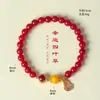 Pulseira de Contas Trevo Vermelho do Sul Feminina Artística Versátil Novo Estilo Chinês Sorte Fortuna Pulseira de Cera de Abelha Vermelha do Sul Atacado
