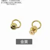 Hebilla de Bolsa Accesorios de Herrajes Cabeza de Monje Chupón Clavo con Anillo y Tornillo Hebilla Accesorios de Modificación de Bolsa Desmontable