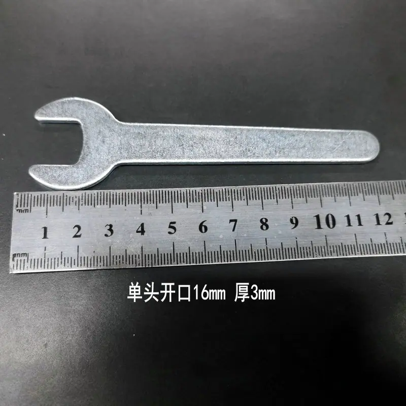 加厚单头扳手X5.jpg