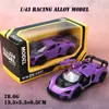Norte 1:43 Coche de Aleación Artificial Senna de Tracción Trasera Modelo de Coche Deportivo Juguete para Niños Coche de Juguete Transfronterizo Temu Dropshipping