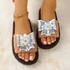 Pantuflas Planas Antideslizantes Suaves de Moda Versátiles para Mujer 2025 Otoño e Invierno Nuevo Estilo Antideslizantes de Alto Valor con Una Tira para Mujer