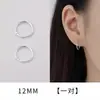 Pendientes de Aro Minimalistas 2025 Nuevos de Moda Unisex Pendientes de Círculo Pequeño Pendientes de Botón Pendientes Puños de Oreja Aros de Oreja
