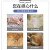 Champú Weiji para Perros Eliminador de Ácaros y Olores, Champú para Corgi, Cuidado de Mascotas Gel de Baño 2 en 1 Personalización