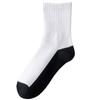Calcetines Blancos para Niños Calcetines de Media Caña para Niños Primavera Otoño e Invierno Calcetines Deportivos para Niñas Niños Grandes Estudiantes de Primaria Calcetines Resistentes a la Suciedad para Niños