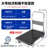 Carretilla de almacén de comercio electrónico, carrito de logística, carrito de rotación silencioso, carrito de rotación exprés para el hogar, camión de tracción