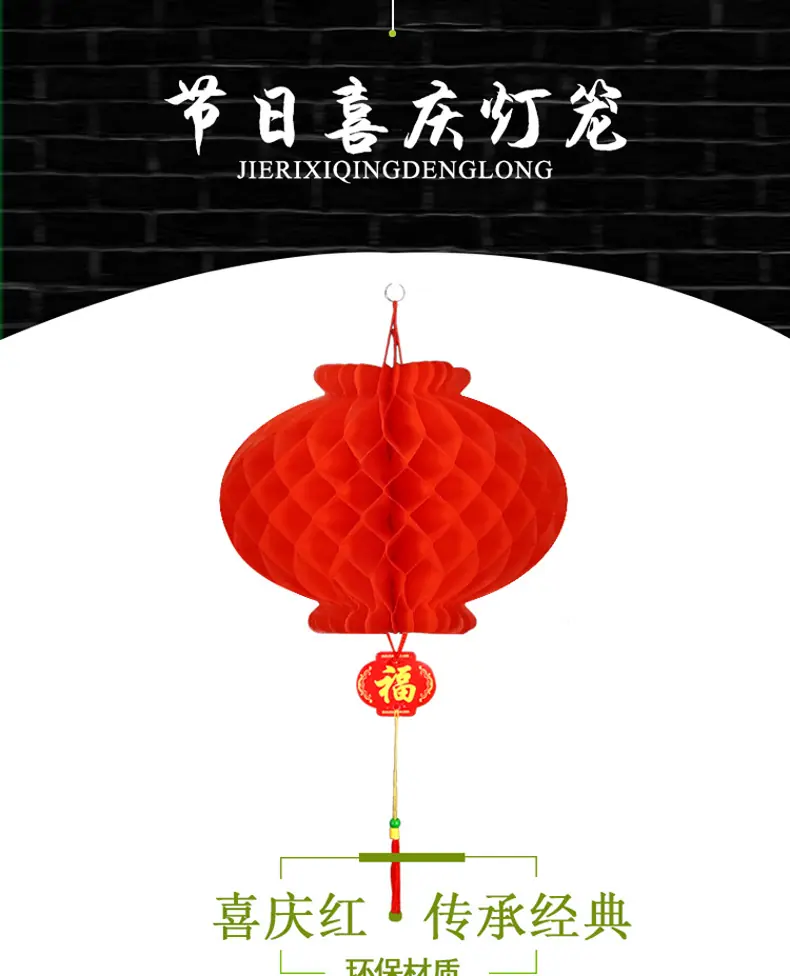 详情1 副本