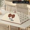 Conservación del Calor Cubierta de Mesa para Alimentos Nueva Cubierta para Alimentos para el Hogar Plegable a Prueba de Moscas a Prueba de Polvo Cubierta Paraguas para Sobras