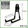 Gancho de garaje de gran oferta, apto para Amazon, almacenamiento en almacén, herramientas pesadas de estacionamiento para jardín, gancho de metal pesado.