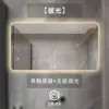 Espejo de Baño Seleccionado Cuidadosamente Espejo Cuadrado con Luz de Fondo Espejo con Luz LED Espejo de Tocador Espejo de Baño Montado en la Pared Espejo Antivaho Luz de Espejo