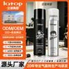 Estilo OEM Spray Gel para el Cabello Procesamiento Pegamento Seco Estilizado del Cabello Cráneo Alto Mousse Espuma Cera para el Cabello Gel OEM