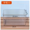 Armazenamento de plástico PET transparente Caixa Cozinha Diversos Acabamento de mesa Caixa Vegetais Frutas Geladeira Armazenamento de brinquedos Caixa Cesta