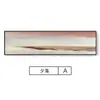 Pintura Decorativa Abstracta de Bloques de Color para Cabecera de Dormitorio, Sofá de Colores Cálidos, Banderín de Pared de Fondo para Sala de Estar, Pintura Colgante Decorativa Suave de Tira Larga
