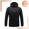 Invierno nuevo doble control temperatura constante calentamiento inteligente juventud ocio exterior carga USB fabricantes de ropa acolchada algodón mayoreo transfronterizo