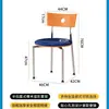 Silla de Comedor Usada para Uso Doméstico, Silla con Respaldo de Madera Maciza, Silla Retro de Moda, Silla para Mesa de Comedor de Apartamento Pequeño, Silla de Acero Inoxidable de Diseño