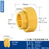 Adaptador Redutor de Interface de Bomba de Água 100% Cobre 6mm para 1 Polegada Rosca Interna/Externa União Reta de Cobre Conector de Medidor de Água 4mm