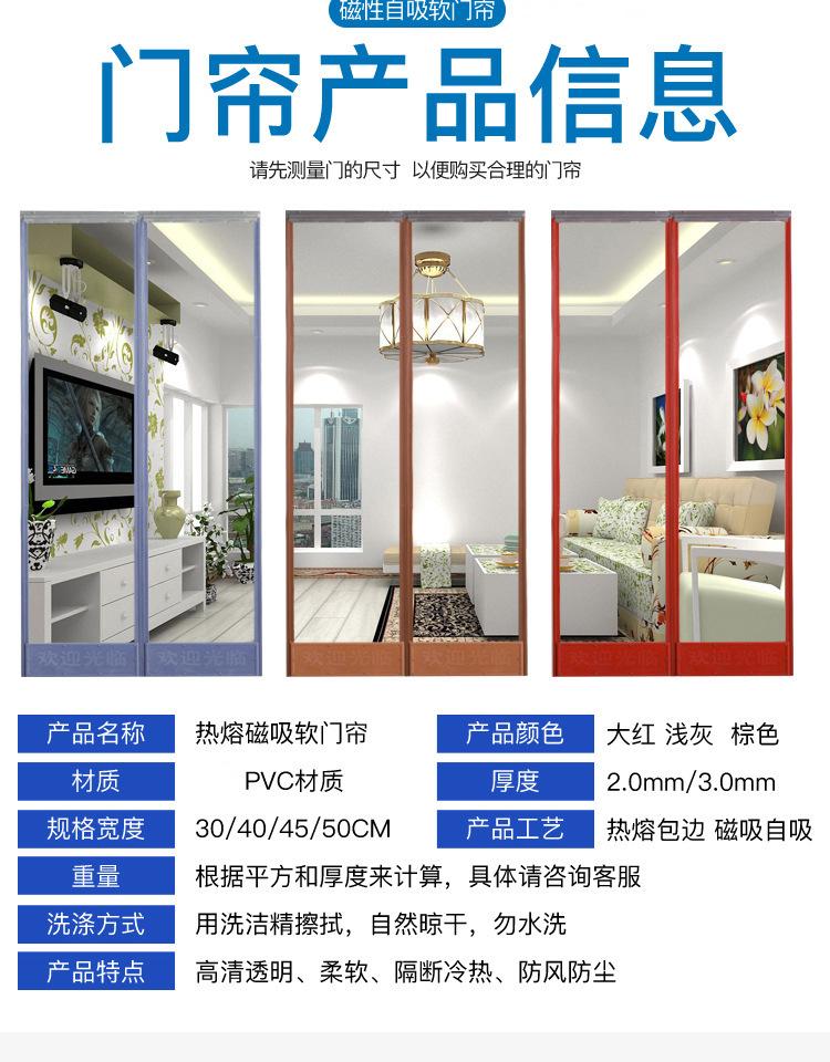 16215174154_267388706