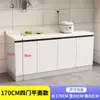 Gabinete de cocina con encimera de pizarra, gabinete doméstico de mármol, gabinete para estufa integrada, gabinete simple y económico para alquiler