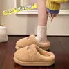 Nuevas Pantuflas de Algodón Peludo para Hombres y Mujeres, Pantuflas para Casa y Exteriores, Engrosadas, Venta al por Mayor y al por Menor, Venta Directa del Fabricante de Pantuflas de Algodón, Pantuflas
