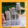 Botella de vacío de 50 ml para loción, frasco para medicina líquida, botella de vacío para loción de esencia sin popote, botella de vacío transparente de 50 ML