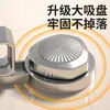 Gancho de Ventosa para Lavabo para Uso Doméstico, Estante Colgante de Almacenamiento para Lavabo para Baño, Gancho para Lavabo sin Taladro, Gadget que Ahorra Espacio