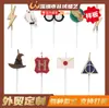 Velas de Aniversário Personalizadas de Papel Papiro Design Criativo de Velas Decoração de Bolo Harry Potter Lembrancinhas