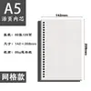 B5 en stock personalizado 80g papel Dowling 26 agujeros páginas recargables A5 páginas de recambio para cuaderno recargable