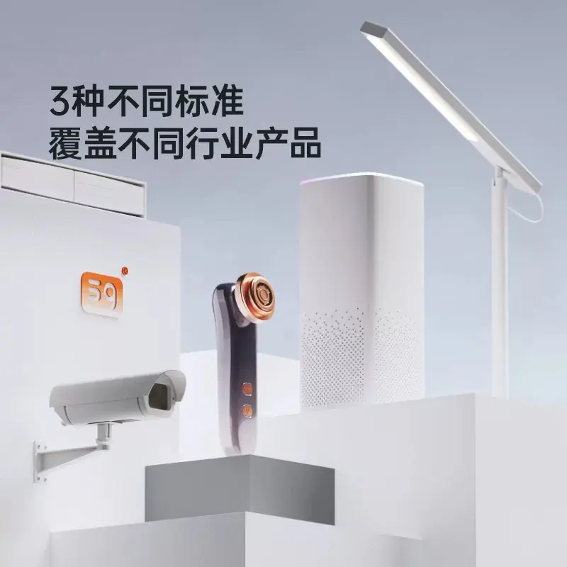 微信图片_20250925193608_46_2