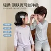 Conjunto de Pijama de Seda Ecológica Infantil Verão Fino Cor Sólida Manga Três Quartos Roupa de Casa para Meninos e Meninas, Conjunto para Ar Condicionado para Crianças Maiores