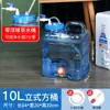 Cubo de Agua Pura B& con Válvula de Flotador, Entrada de Agua Automática, Cubo de Agua, Mesa de Té, Cubo de Té, Parada de Agua, Almacenamiento de Agua para Té Kung Fu Casero