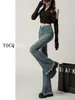 Jeans acampanados de cintura alta deshilachados para mujer otoño e invierno populares 2022 nuevos pantalones retro ajustados a la moda ins