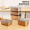 Caja de Almacenamiento para Refrigerador de Acero Inoxidable de Grado Alimenticio con Tapa, Lonchera Sellada, Contenedor de Almacenamiento para Congelador