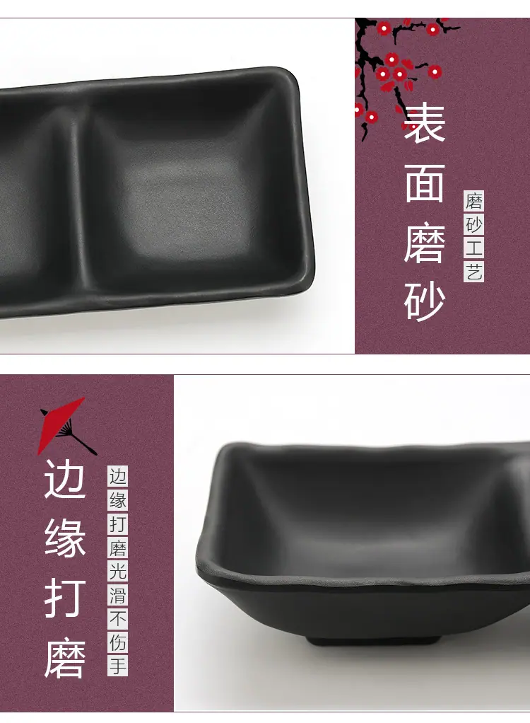 详情_12.jpg