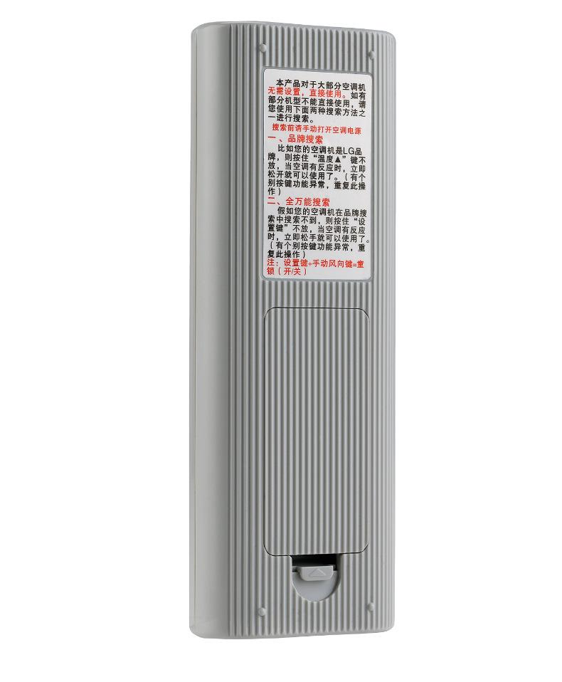 K-620SP详情页_04.jpg